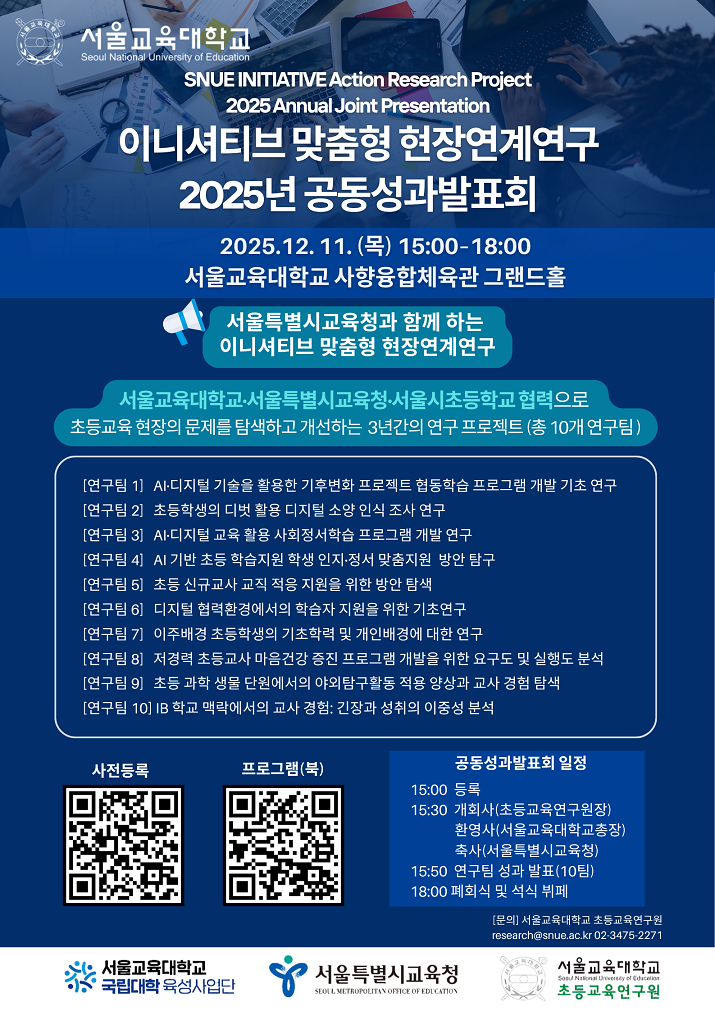 fc0882bed8a0056ce4f61318ac636c8e_1763542947_9546.png fc0882bed8a0056ce4f61318ac636c8e_1763542947_9546.png